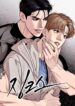 Skidskidi Jinx (Mingwa)