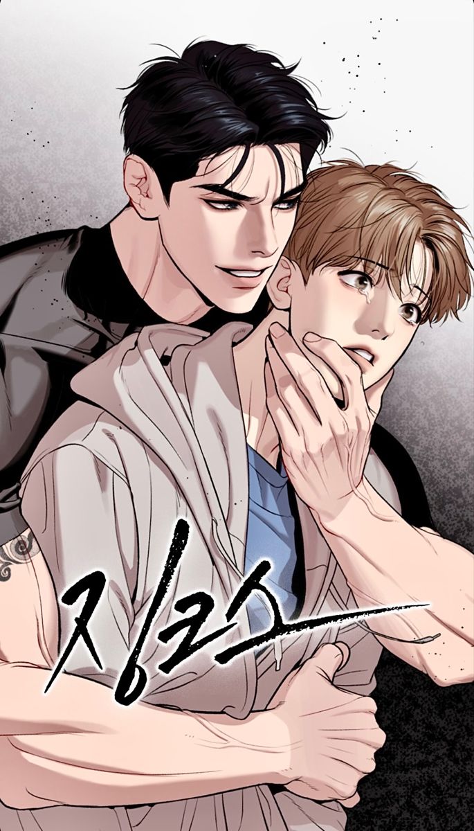 Skidskidi Jinx (Mingwa)