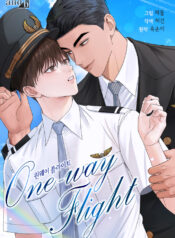 One-Way Flight