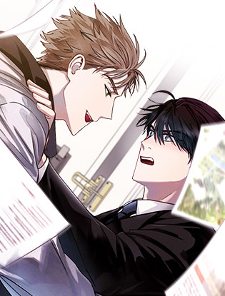 Take Off (Risu)