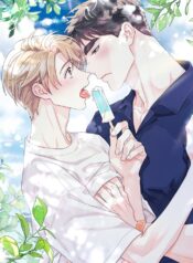 You Like Me