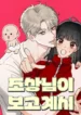 cover-1000-1781159417.webp