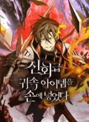 cover-1006-1781159455.webp