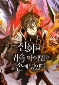 cover-1006-1781159455.webp