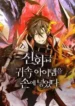 cover-1006-1781159455.webp