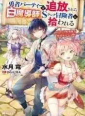 cover-1010-1781159478.webp