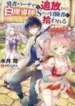 cover-1010-1781159478.webp