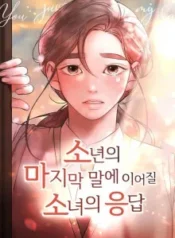 cover-1012-1781173809.webp