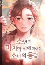 cover-1012-1781173809.webp