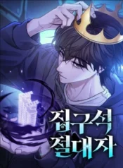 cover-1016-1781173834.webp
