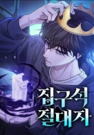 cover-1016-1781173834.webp
