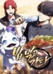 cover-1018-1781173846.webp