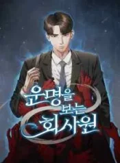 cover-1020-1781173853.webp