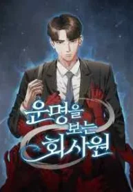 cover-1020-1781173853.webp