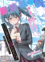 cover-1026-1781173883.webp