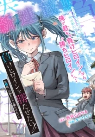 cover-1026-1781173883.webp