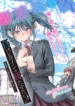 cover-1026-1781173883.webp