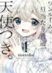 cover-1028-1781173896.webp