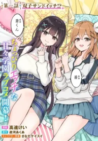 cover-1030-1781173903.webp