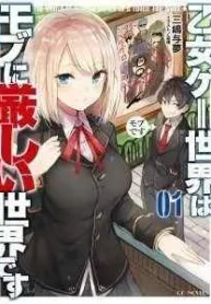 cover-1035-1781181021.webp