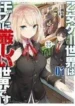 cover-1035-1781181021.webp