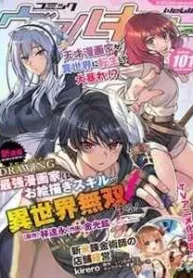 cover-1037-1781181028.webp