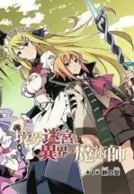 cover-1039-1781181034.webp