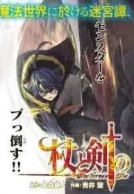 cover-1043-1781181053.webp
