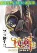 cover-1043-1781181053.webp