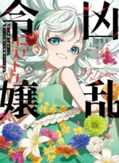 cover-1045-1781181059.webp