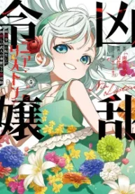 cover-1045-1781181059.webp
