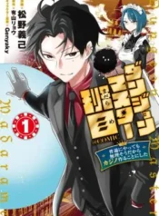 cover-1047-1781181066.webp