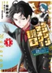 cover-1047-1781181066.webp