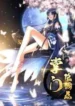 cover-1051-1781181082.webp