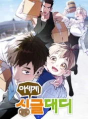 cover-1053-1781181089.webp