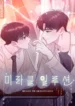 cover-1057-1781181102.webp