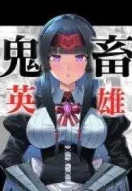 cover-1079-1781195476.webp