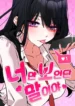 cover-1081-1781195487.webp