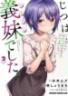 cover-1083-1781195498.webp