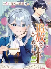 cover-1087-1781195515.webp