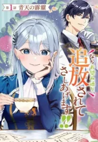 cover-1087-1781195515.webp