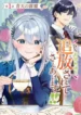 cover-1087-1781195515.webp