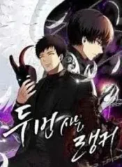 cover-1093-1781202608.webp