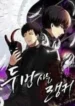 cover-1093-1781202608.webp