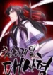 cover-1097-1781202631.webp