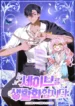cover-1101-1781231412.webp