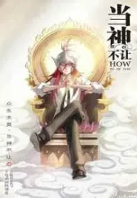 cover-1105-1781231427.webp