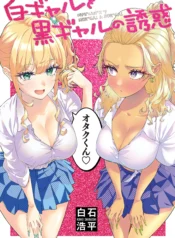 cover-1107-1781231433.webp