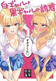 cover-1107-1781231433.webp