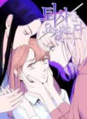 cover-1109-1781231442.webp